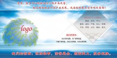 南京林业大学2KK体育019年录取分数线(南京林业大学2014年录取分数线)